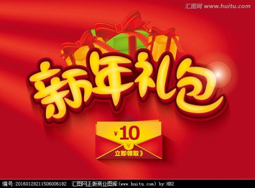 日本北海商科大学文凭毕业证怎么买假的